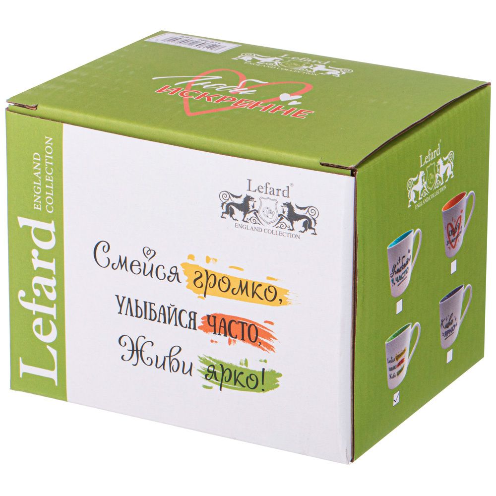 КРУЖКА LEFARD "ПОЗИТИВ" 380МЛ