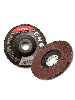 Круг лепестковый торцевой 125 мм P100 VIRA