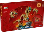 Конструктор LEGO 80112 Величественный дракон