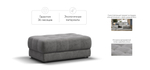 Босс пуф Велюр Алькантара серый