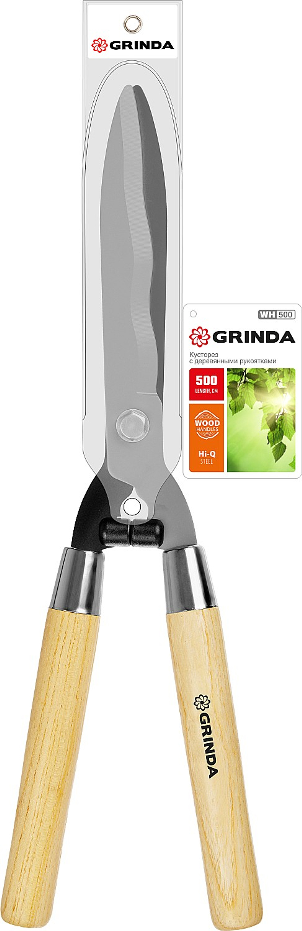 GRINDA WH500, длина 500 мм, закаленные лезвия, рукоятки из дерева высшего сорта, кусторез (40252)