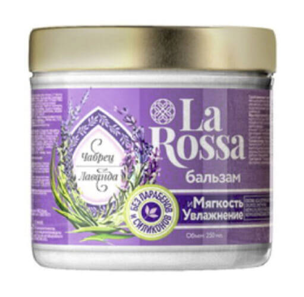 Бальзам  для волос La Rossa Чабрец и лаванда  0,5л.
