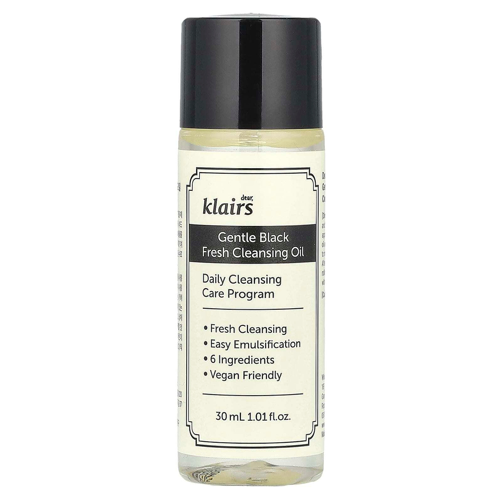 iHerb Exclusive, дорожный набор корейских средств, 8 предметов