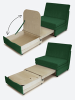 Кресло-кровать "Экономик" 90 см