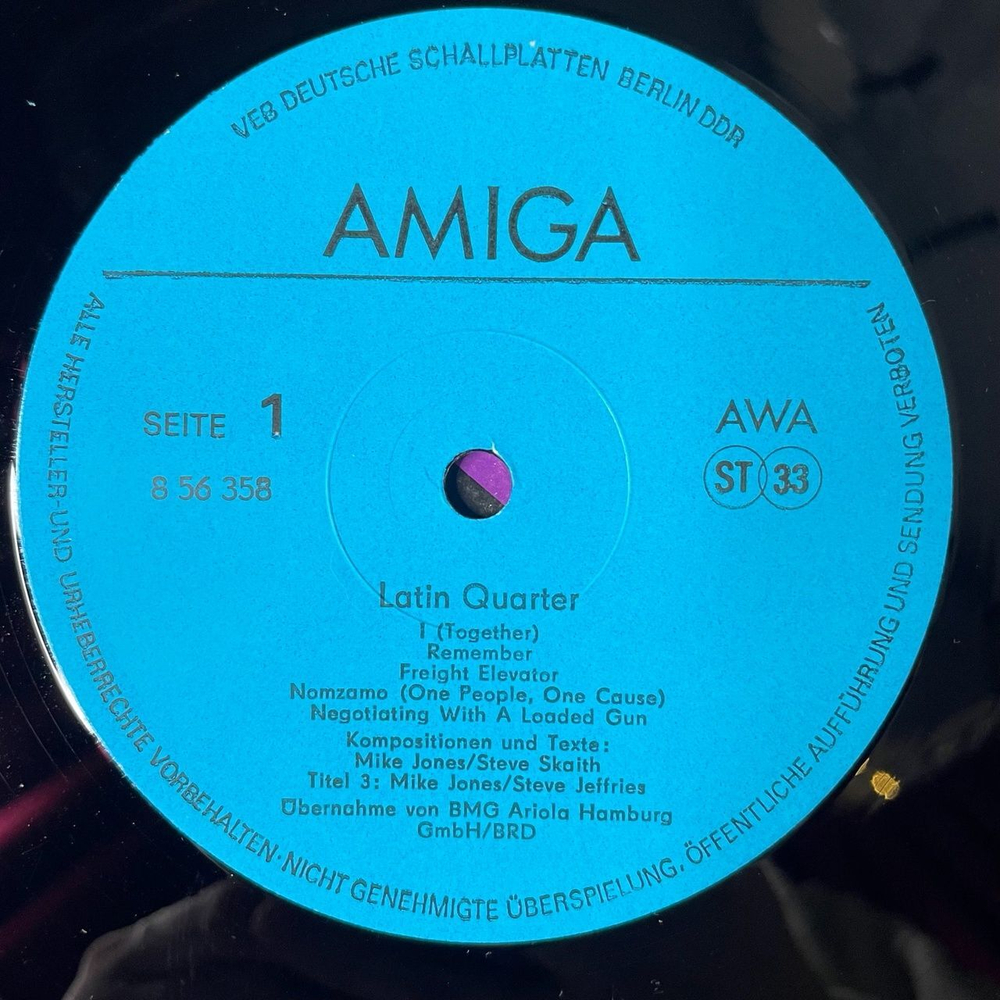 Винтажная виниловая пластинка LP Latin Quarter (ГДР 1988)