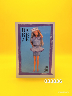 Аксессуар винтажная карточка Барби 90х 033836