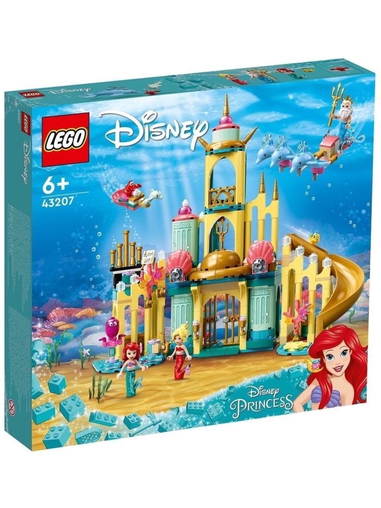 LEGO Disney Princess 43207 43207 Layon.ru