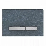 Кнопка для инсталляции Geberit Sigma 50 115.788.JM.2