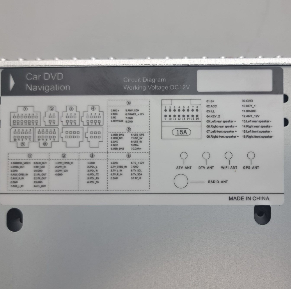 Устройство головное KB-KR-8084-S9 для MAZDA CX-5 2011-2016