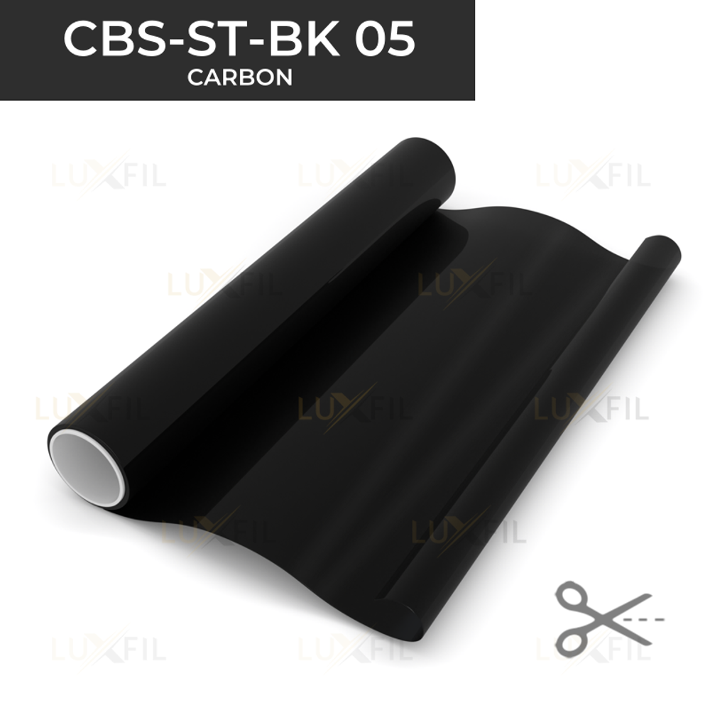 Пленка тонировочная CBS-ST-BK 05 Carbon LUXFIL, на отрез (ширина рулона 1,524 м.)