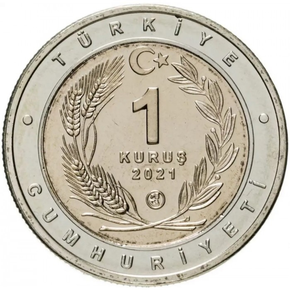 Каталбурун