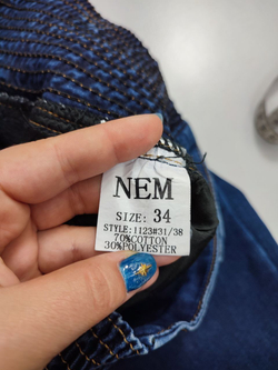 Джинсы Nem утепленные 50 размер