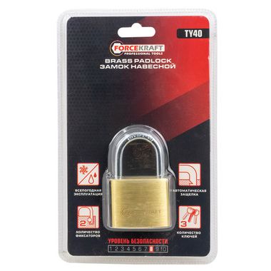 Замок навесной латунный 40мм (дужка 6мм, пространство для замка 26х22мм, 3 ключа) в блистере FORCEKRAFT FK-TY40