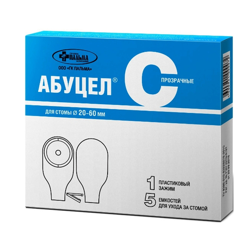 Калоприемник Абуцел-С №5