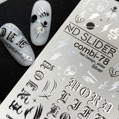 C-78 (серебро)