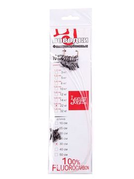 Поводки флюорокарбон LJ оснащ. вертл. и застеж. 22кг 30см 10шт.