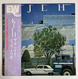 Винтажная виниловая пластинка LP The Great Jazz Trio Kindness, Joy, Love and Happiness (Japan 1977) (Obi)