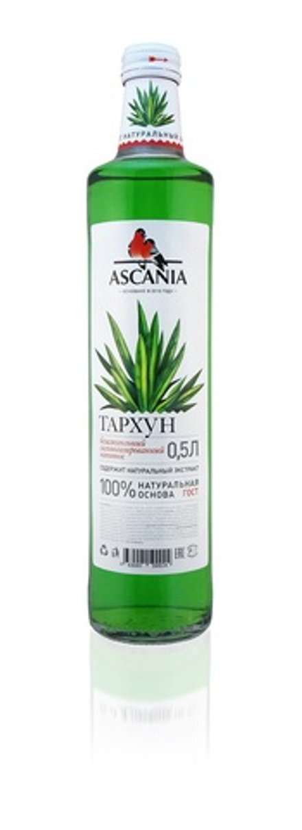 Лимонад Аскания тархун 0,5л стекло