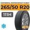 Continental WinterContact TS 850 P 265/50 R20 111H