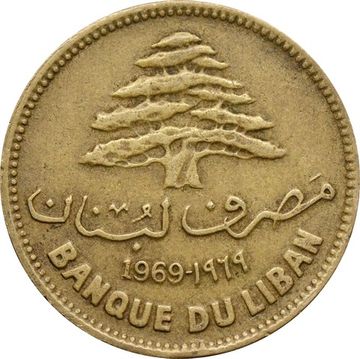25 пиастров 1969 Ливан