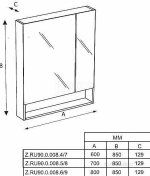 Зеркальный шкаф Roca The Gap ZRU9302748 60 белый матовый