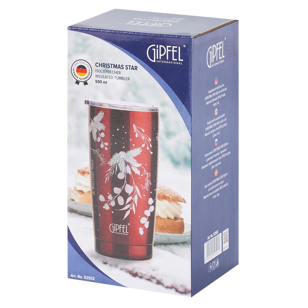 Термостакан Gipfel Christmas Star 52502 500 мл