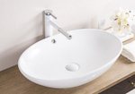 Раковина-чаша BelBagno 63 BB1104 Белая