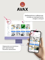 Гайка Эриксона М6 9x12 мм с плоской головкой, 4 шт