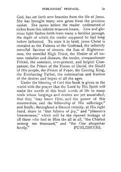 The desire of ages | Ellen Gould Harmon White