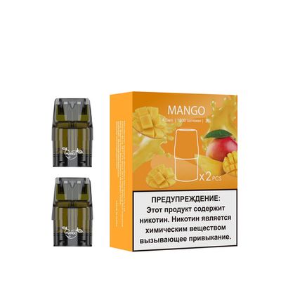 Картридж UDN-X Plus