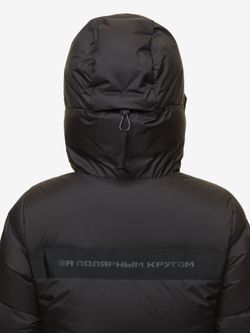 Пальто женское пуховое BASK IDA