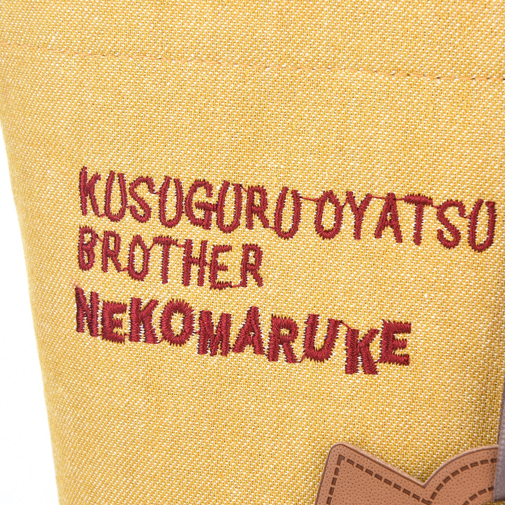 Сумка тоут NEKOMARUKE "BUTTER KEKS", горчичный, 23-6515-2, KUSUGURU