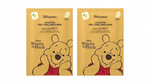 Тканевая маска JMsolution Collection vital citrus junos mask