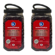 Маслины Marmarabirlik 4XS MINYON вяленые 1,4 кг 2 шт