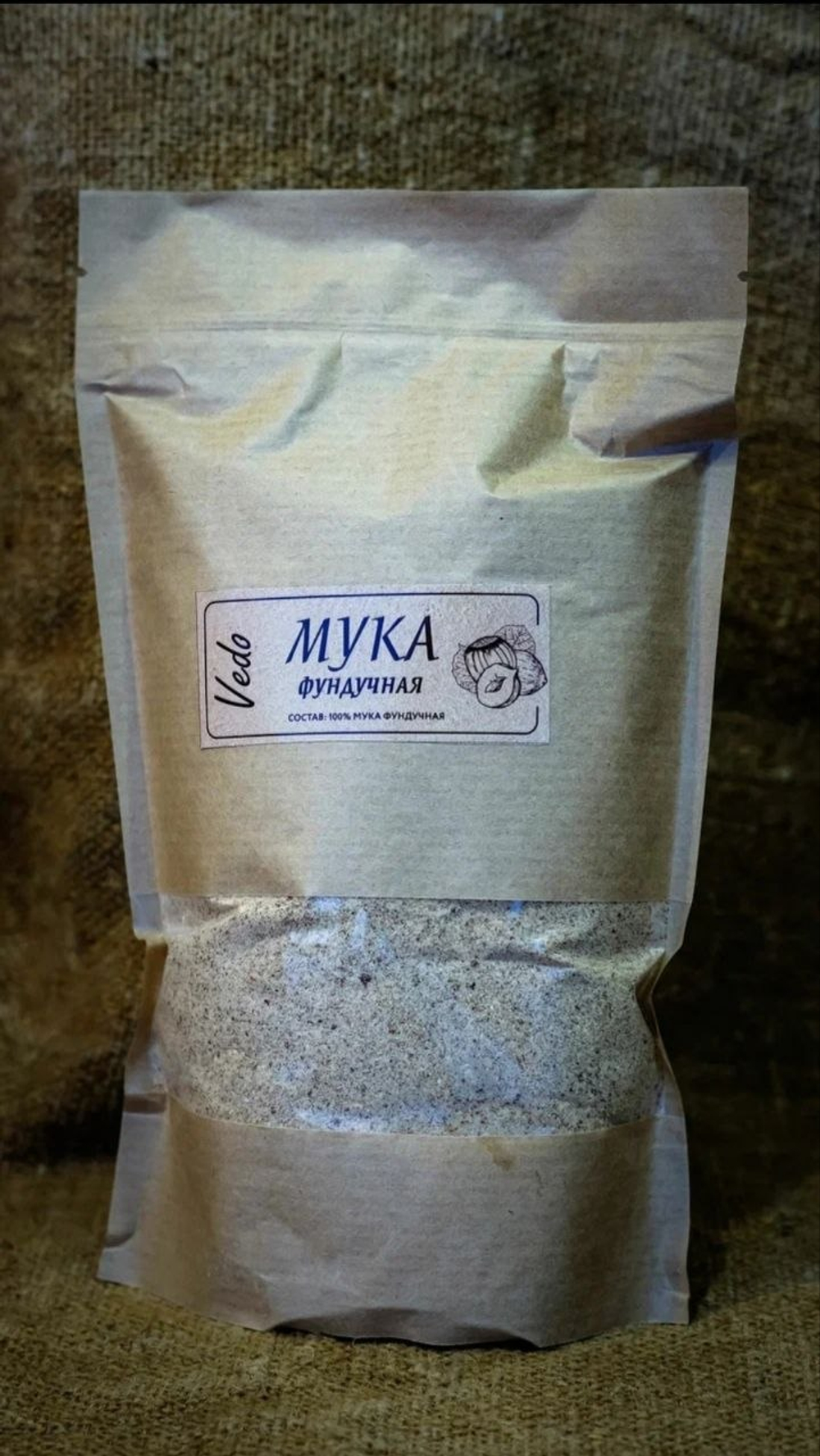 Фундучная мука