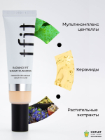 TFIT - ТОНАЛЬНАЯ ОСНОВА УВЛАЖНЯЮЩАЯ С ЛАКТОБАКТЕРИЯМИ И ЭКСТРАКТОМ ЦЕНТЕЛЛЫ ТОН W01 VANILLA RADIANCE FIT SERUM FOUNDATION W01 VANILLA, 30 ГР