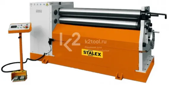 Гидравлический вальцовочный станок Stalex HSR-1550x4.5