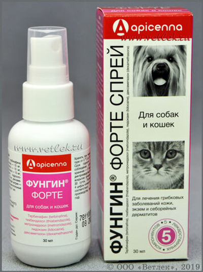 Apicena Фунгин Форте спрей для кошек и собак для лечения грибковых заболеваний кожи 30 мл.