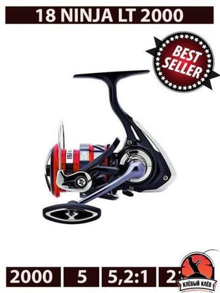 Катушка 18 Ninja LT 2000