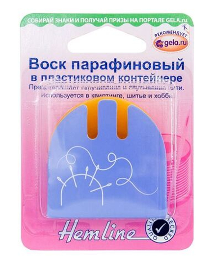 Воск парафиновый в контейнере для нитей (10702070/270423/3170633/1_Китай)