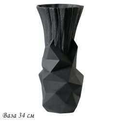 Lenardi 135-097 Ваза 34см ЭФИОПИЯ в под.уп.(х6)Фарфор