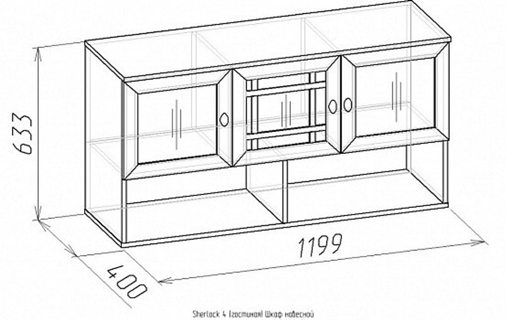 Шкаф навесной Sherlock 4, дуб сонома
