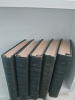 Н. В. Гоголь. Собрание сочинений в пяти томах (комплект из 5-ти книг)