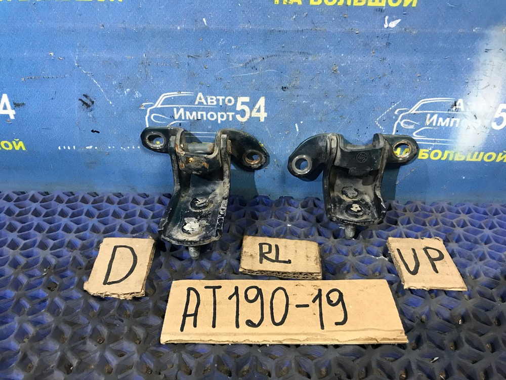 Петля двери задней левой TOYOTA CARINA E 1996