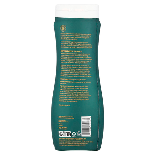 ATTITUDE, Super Leaves ™, бодрящий гель для душа, листья апельсина, 473 мл (16 жидк. Унций)