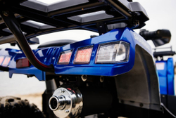 Квадроцикл SHARMAX Activator 250