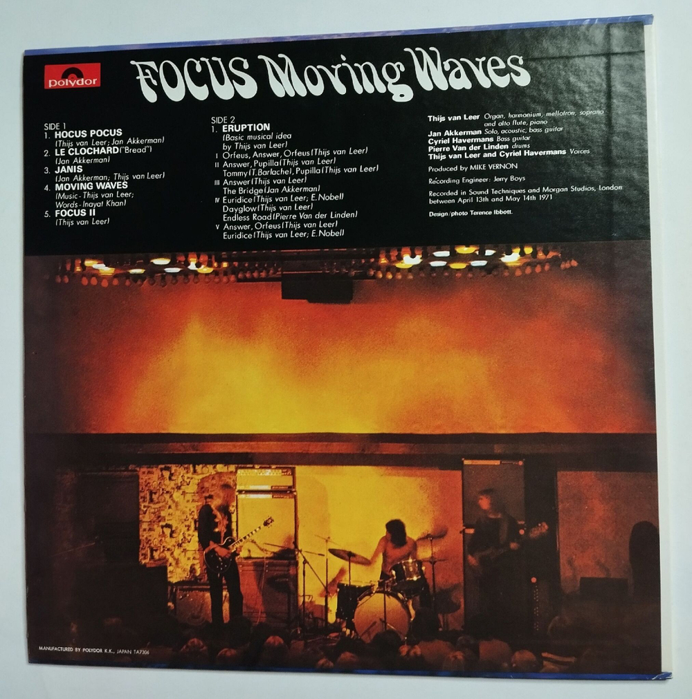Винтажная виниловая пластинка LP Focus Moving Waves (Japan 1973) (No Obi)