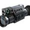 Тепловизионный прицел PARD SU25LRF