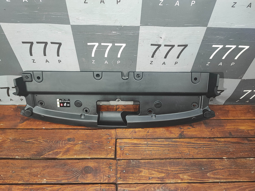 Накладка замка капота Haval Jolion 21-нв Б/У Оригинал 5509115XST01A