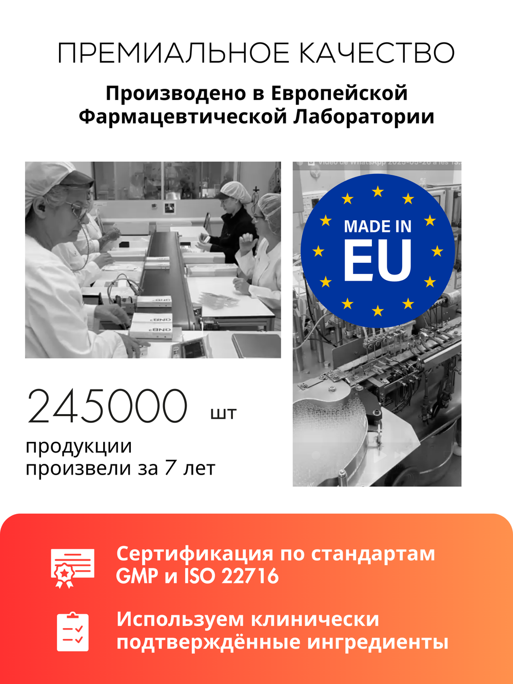 СЫВОРОТКА ОТ ГИПЕРПИГМЕНТАЦИИ